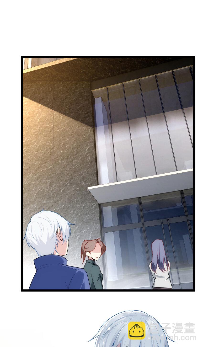 57 醋意爆发-第56话