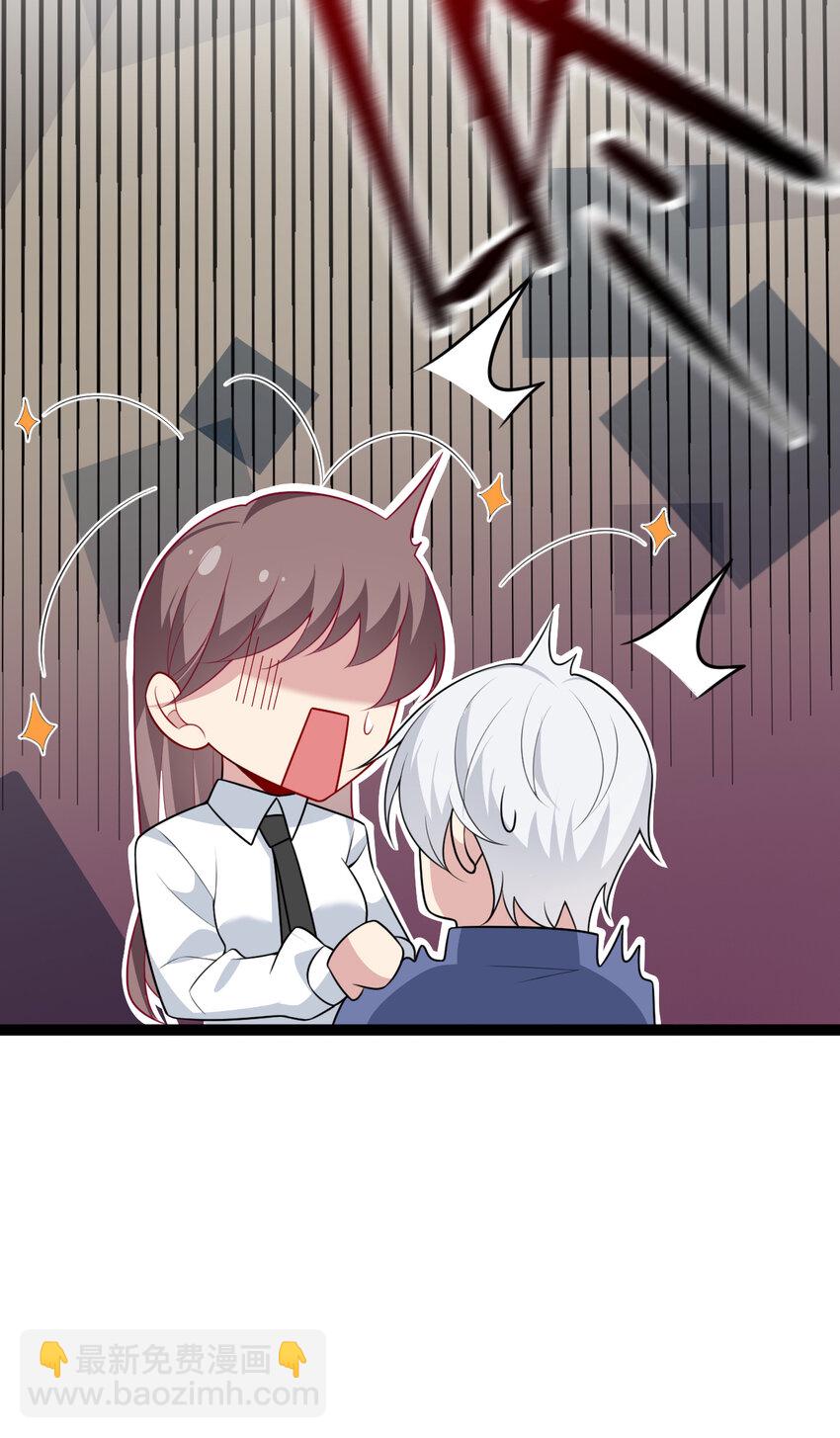 57 醋意爆发-第56话