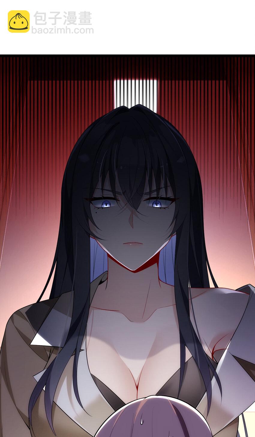 57 醋意爆发-第56话