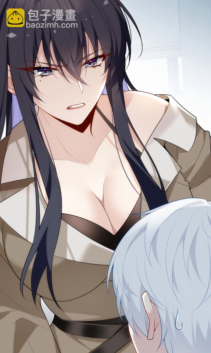 57 醋意爆发-第56话