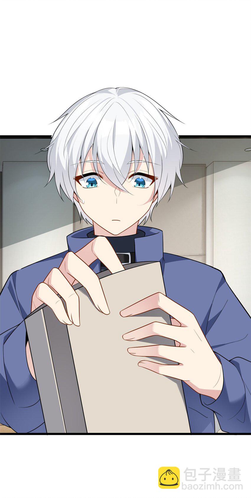 59 淋浴之后-第58话