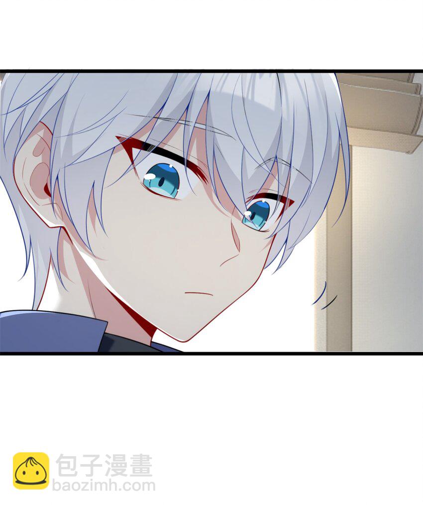 59 淋浴之后-第58话