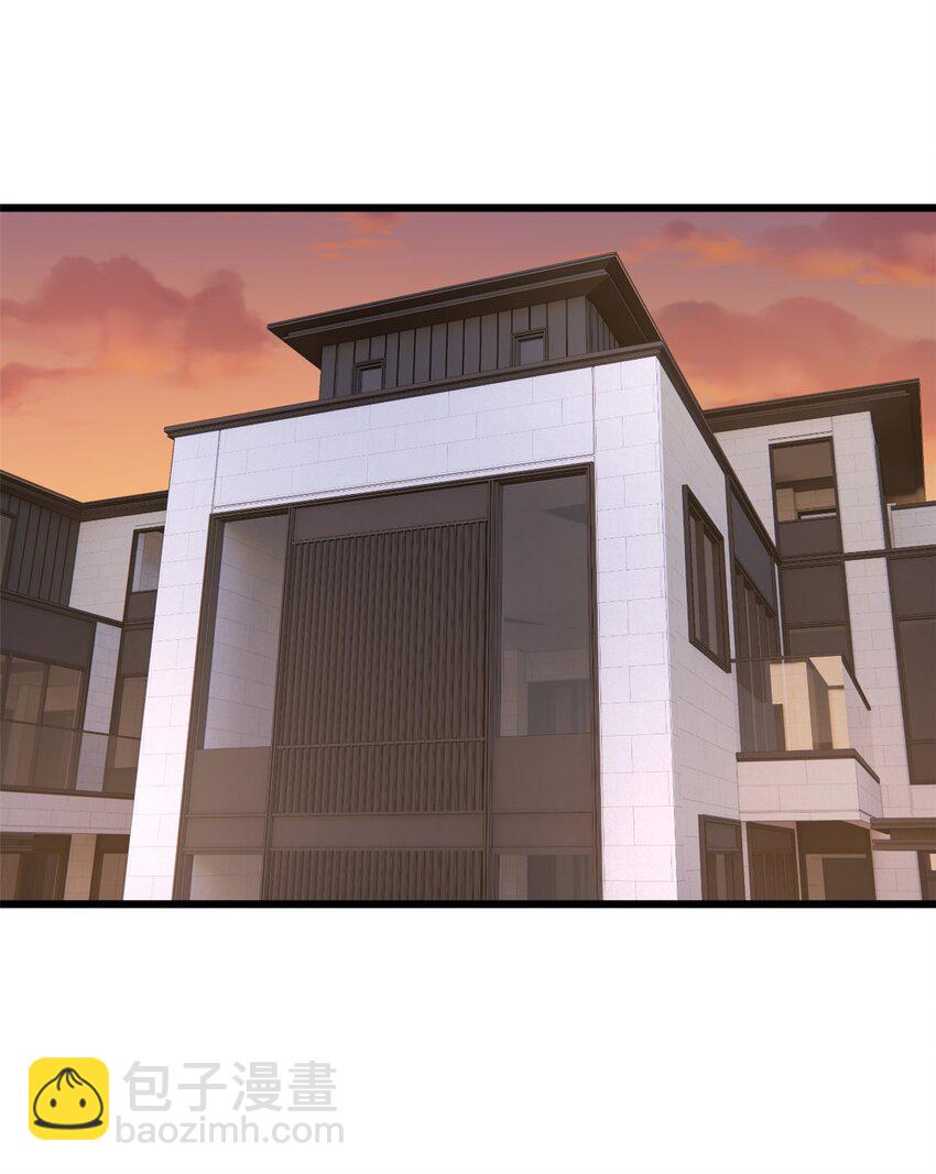 59 淋浴之后-第58话