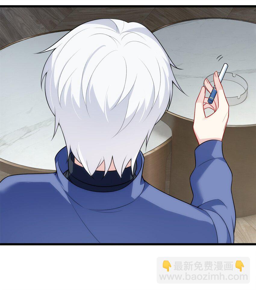 59 淋浴之后-第58话