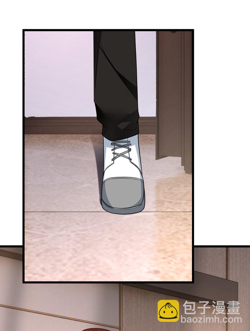 59 淋浴之后-第58话