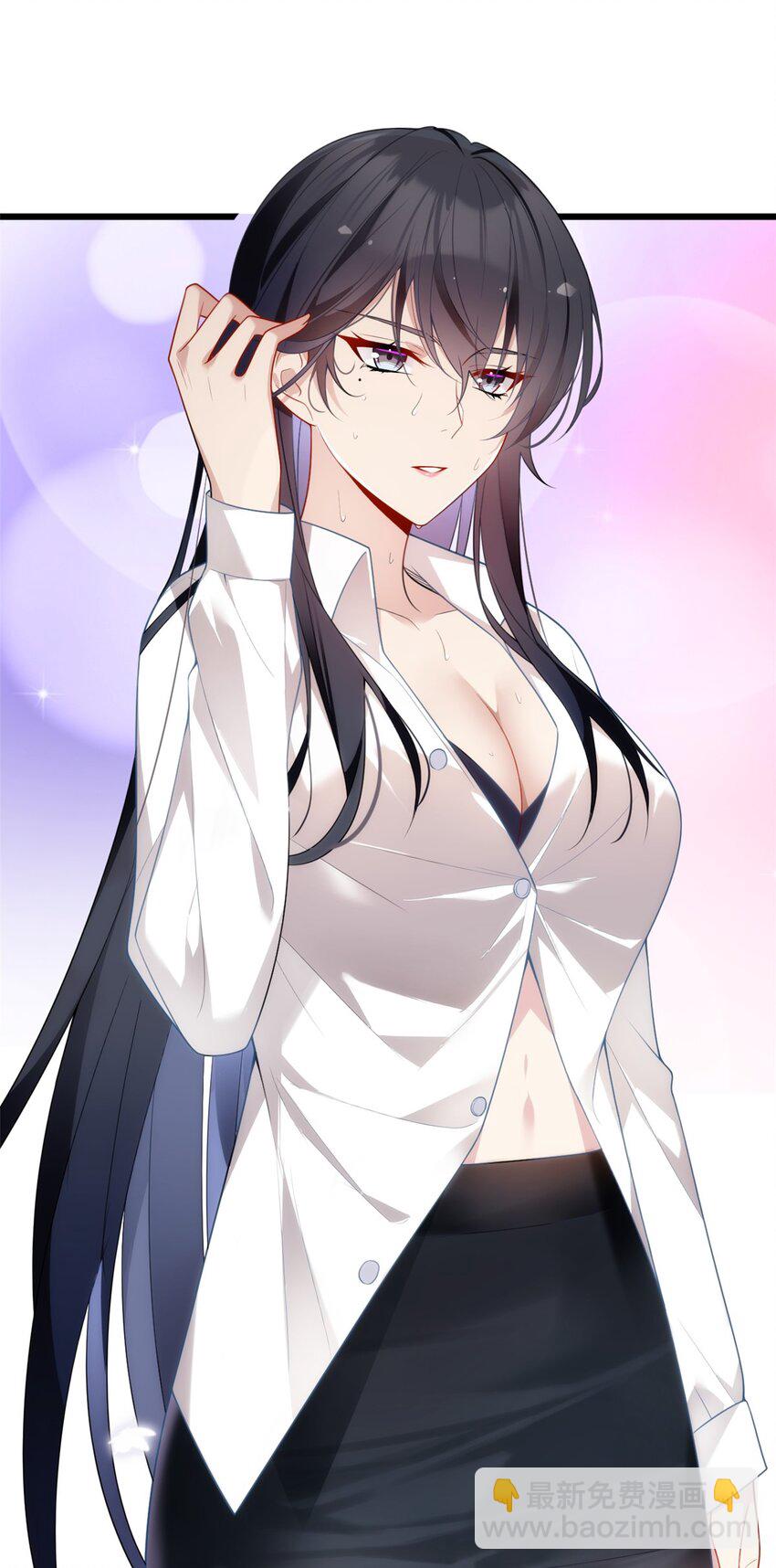 59 淋浴之后-第58话