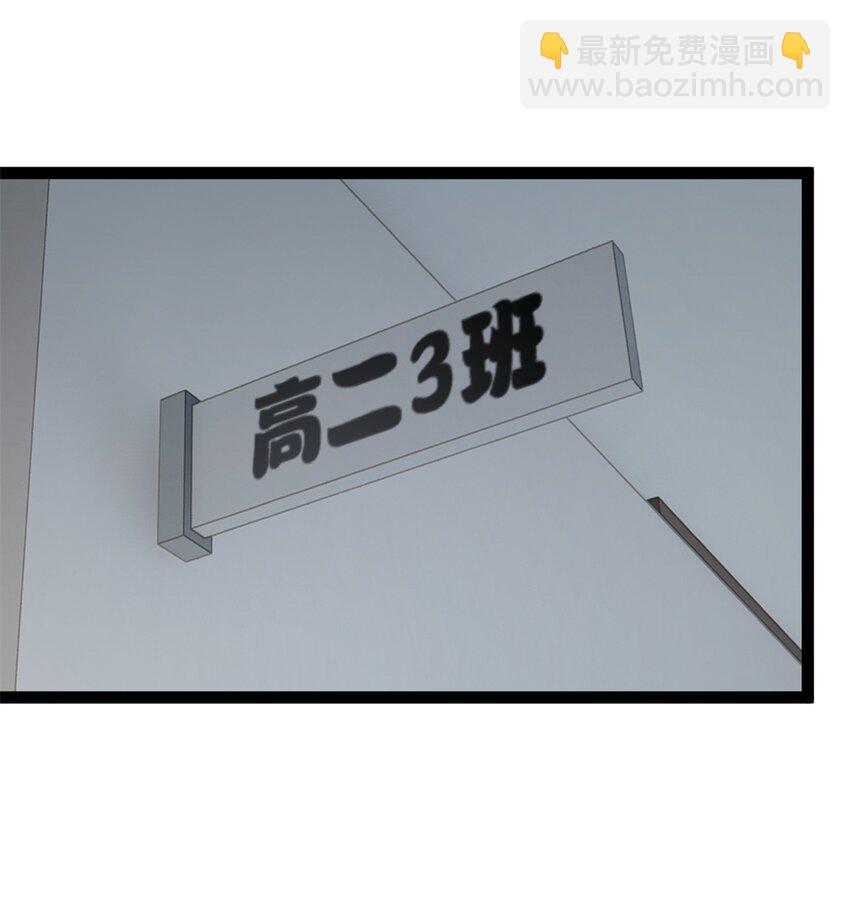 61 kiss(1/2)-第60话