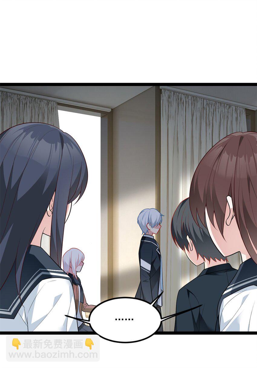 61 kiss(1/2)-第60话