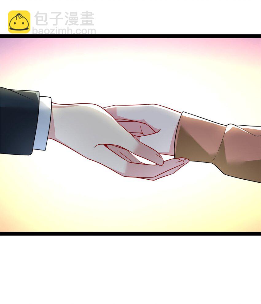 61 kiss(1/2)-第60话