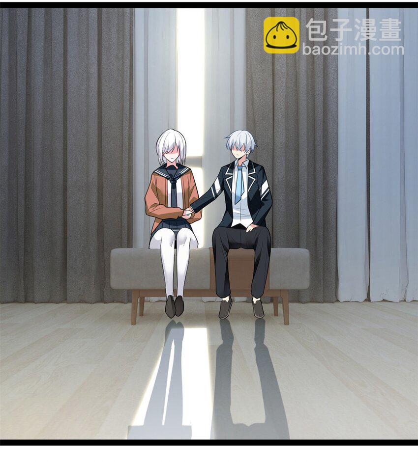 61 kiss(1/2)-第60话