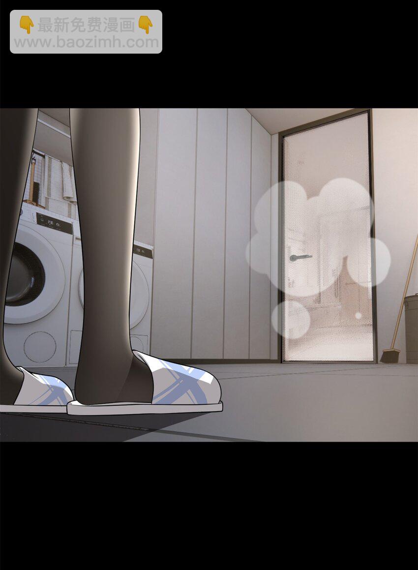 63 一起看电影-第62话