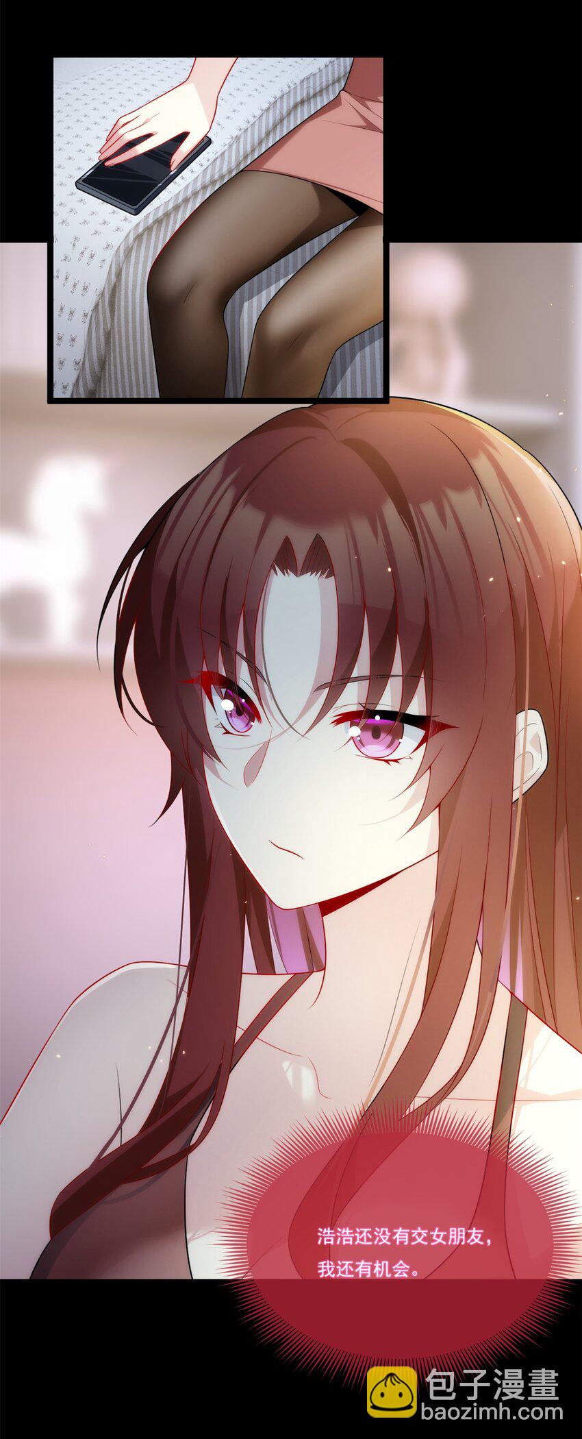 63 一起看电影-第62话