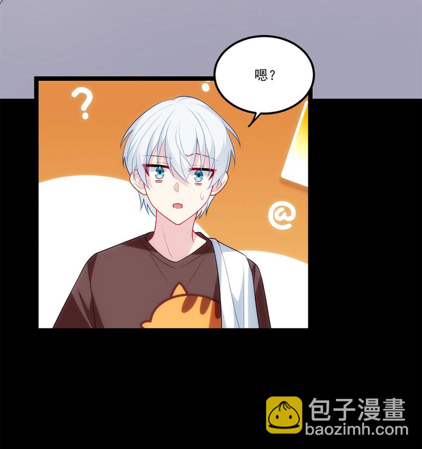 63 一起看电影-第62话