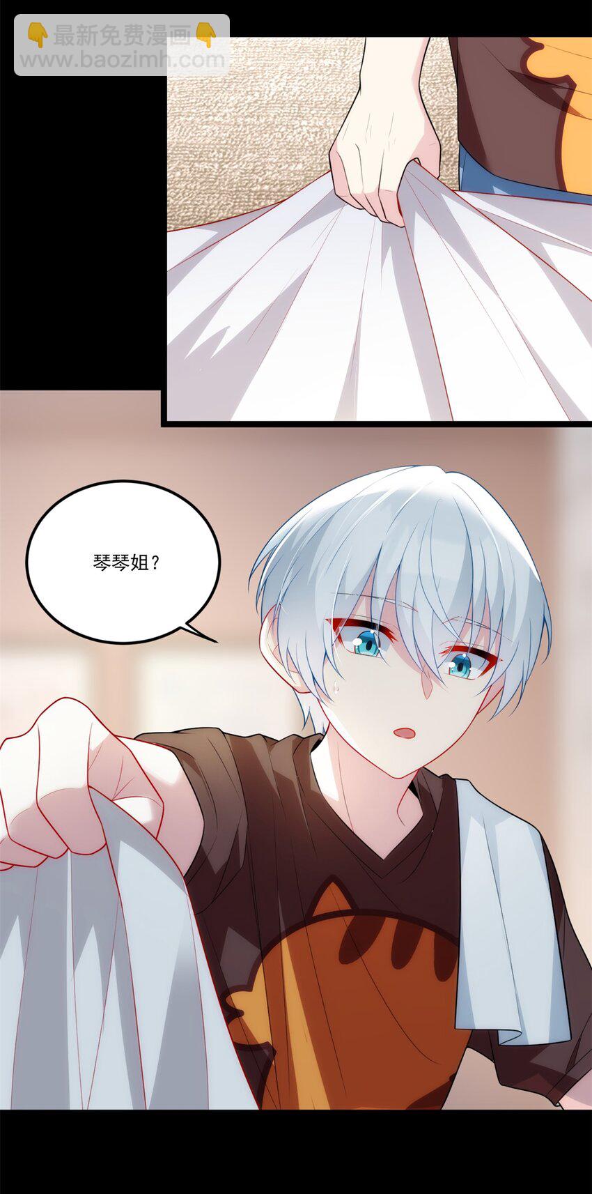 63 一起看电影-第62话