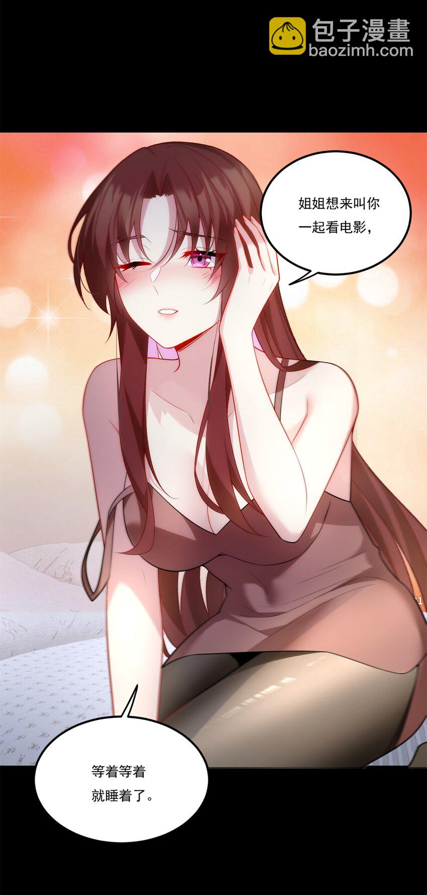 63 一起看电影-第62话