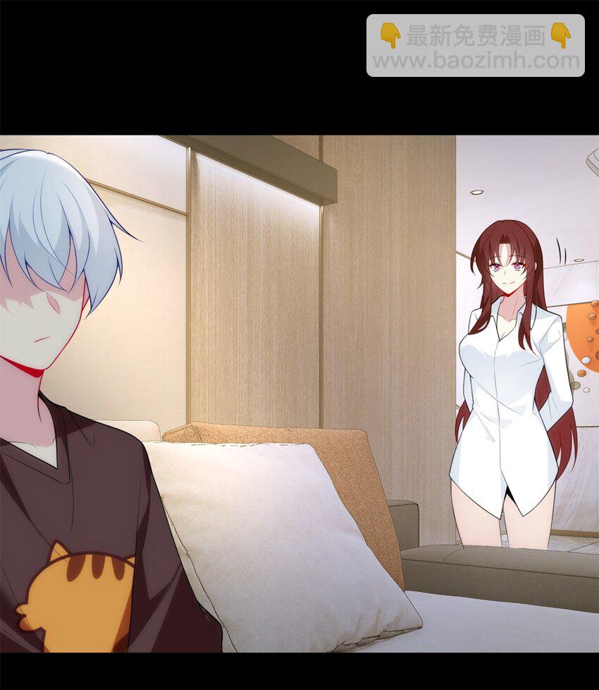 63 一起看电影-第62话