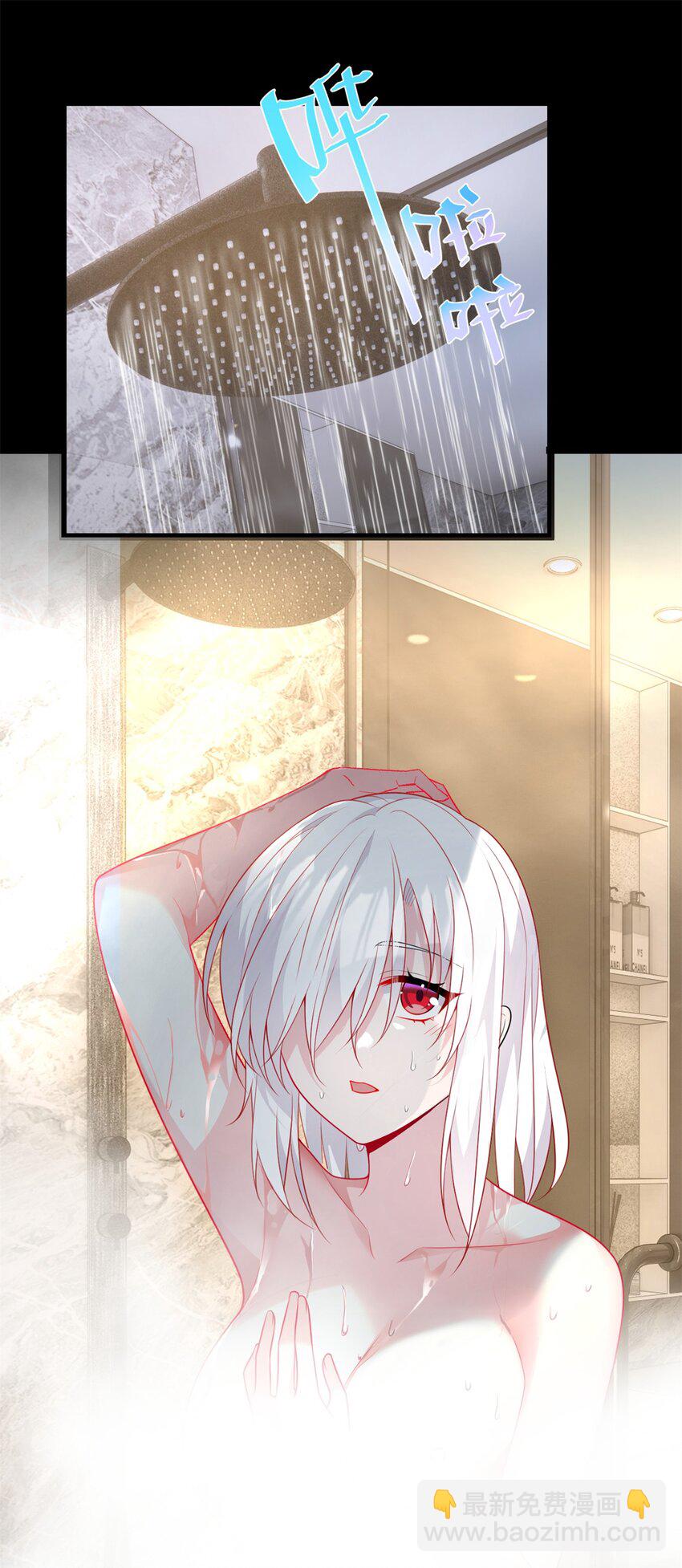 63 一起看电影-第62话