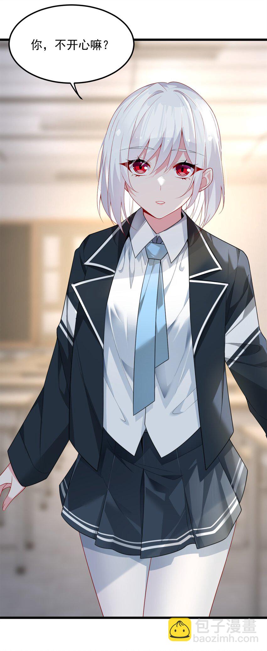 65 手，手心不可以！(1/2)-第64话