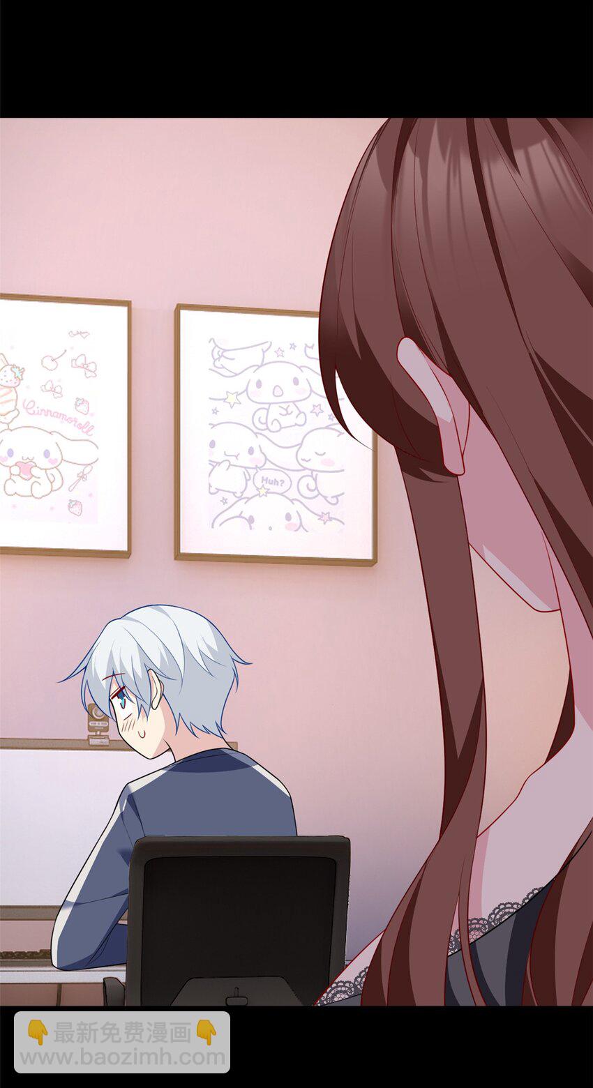 69 按摩(1/2)-第68话