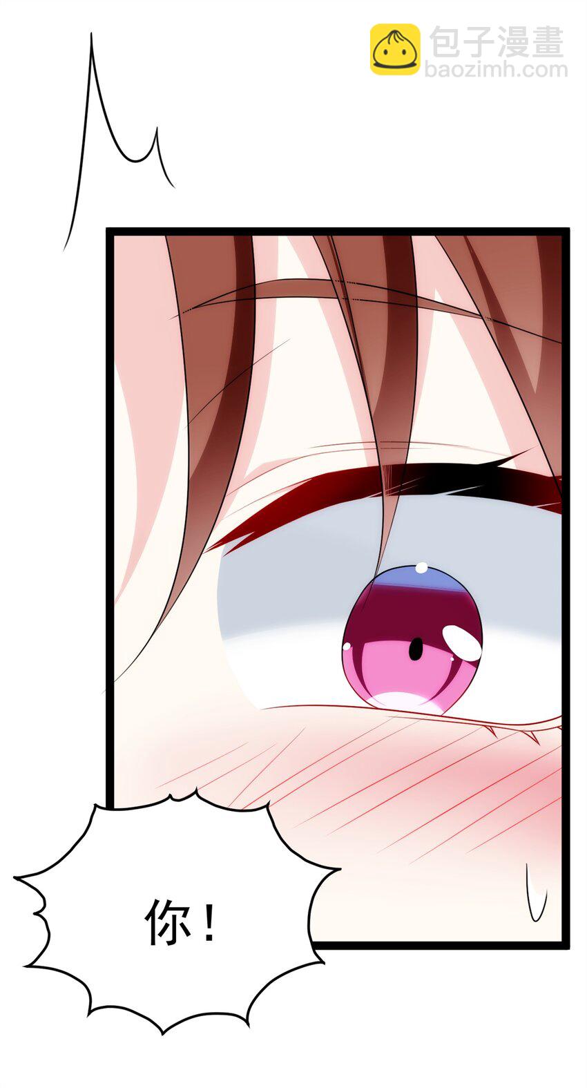 73 一点都没敢看啊！(1/2)-第72话