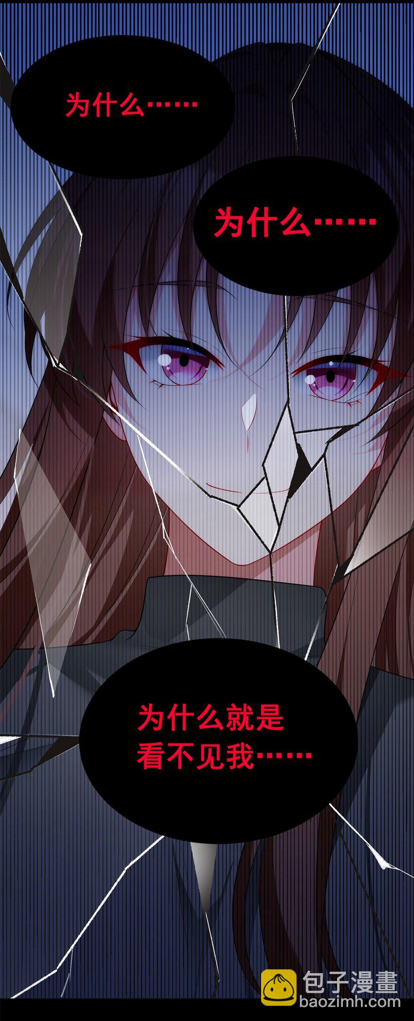 73 一点都没敢看啊！(1/2)-第72话