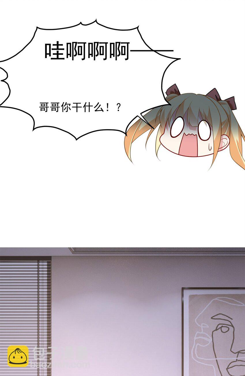 73 一点都没敢看啊！(1/2)-第72话