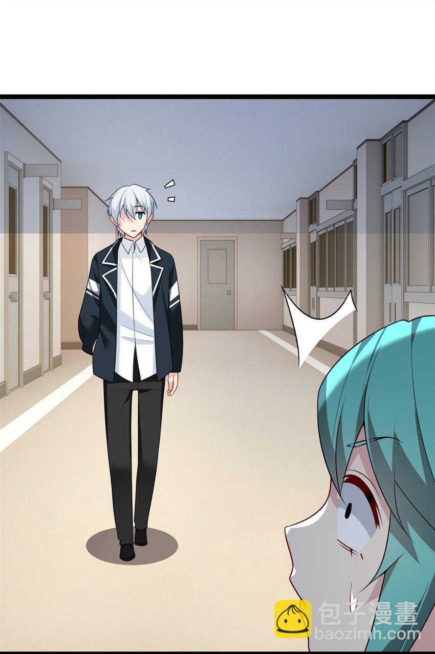 75 我想让你开心-第74话