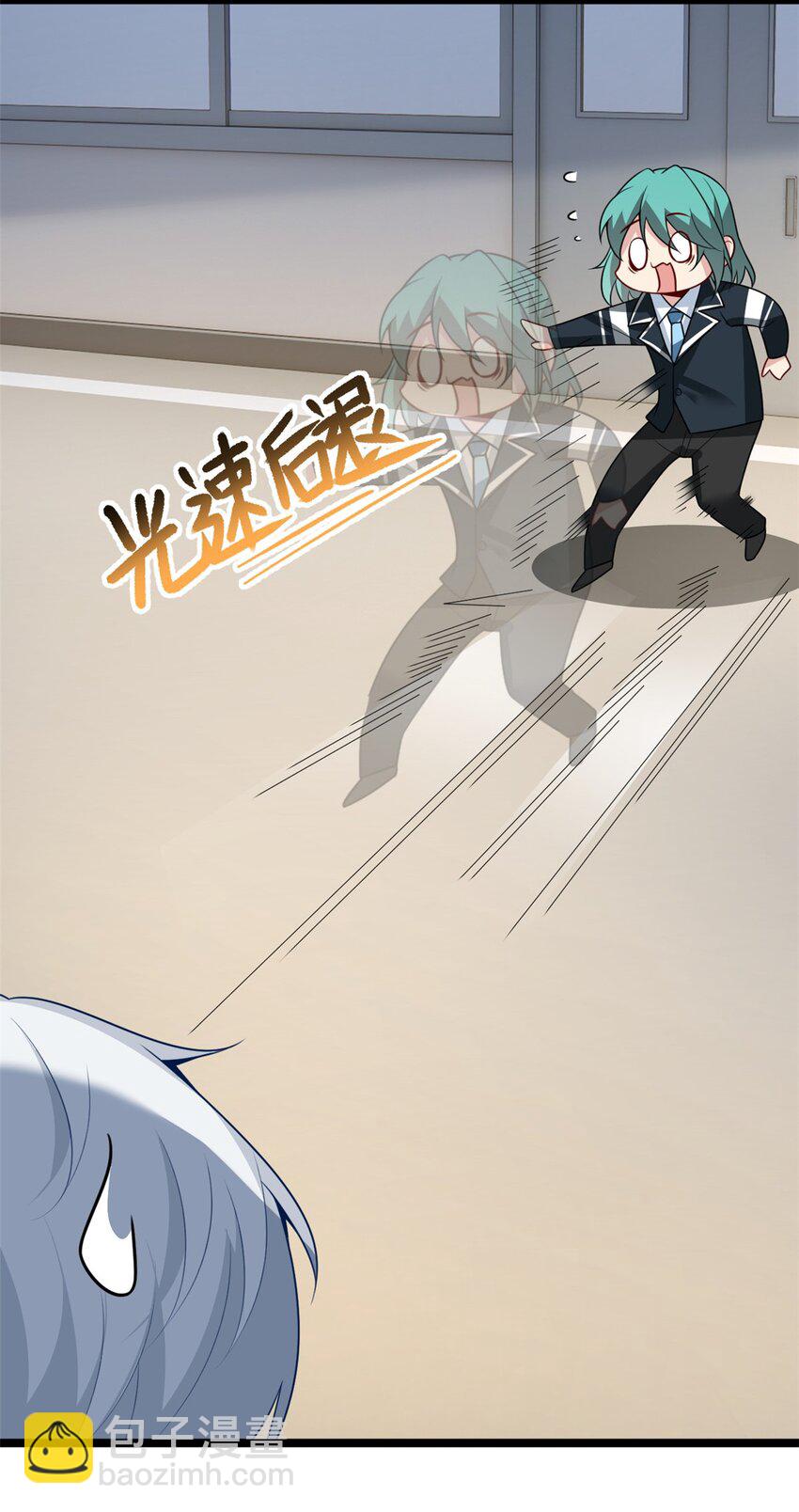 75 我想让你开心-第74话