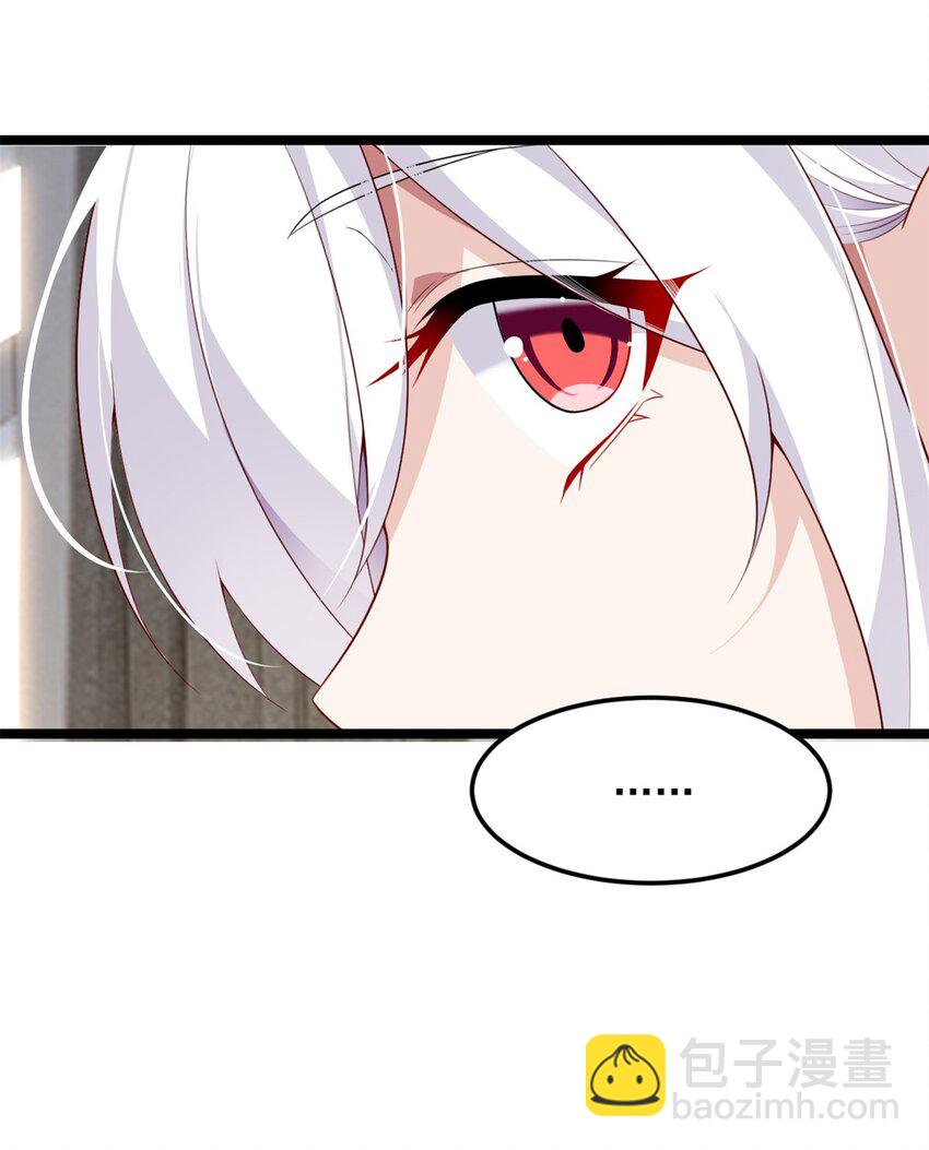 75 我想让你开心-第74话