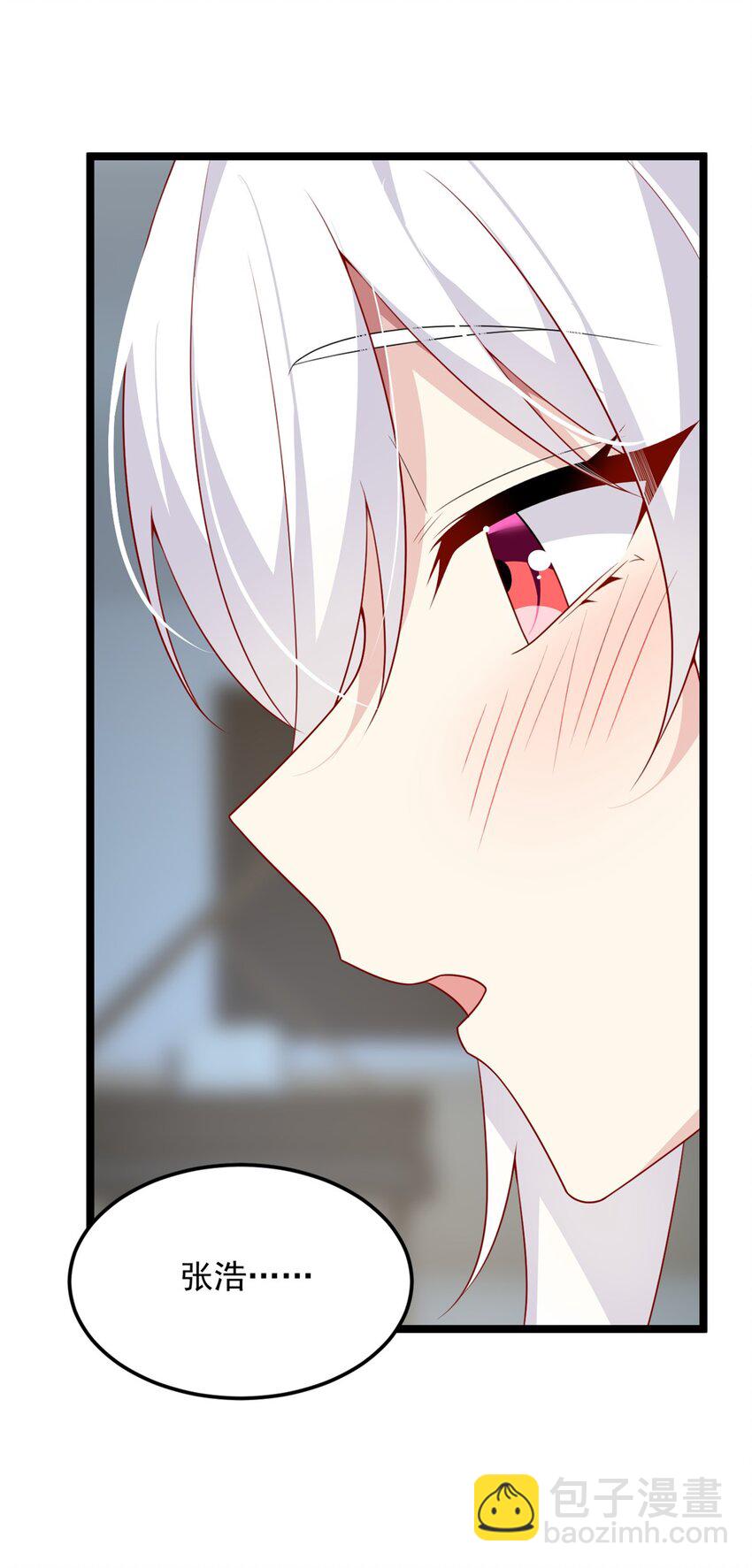 75 我想让你开心-第74话