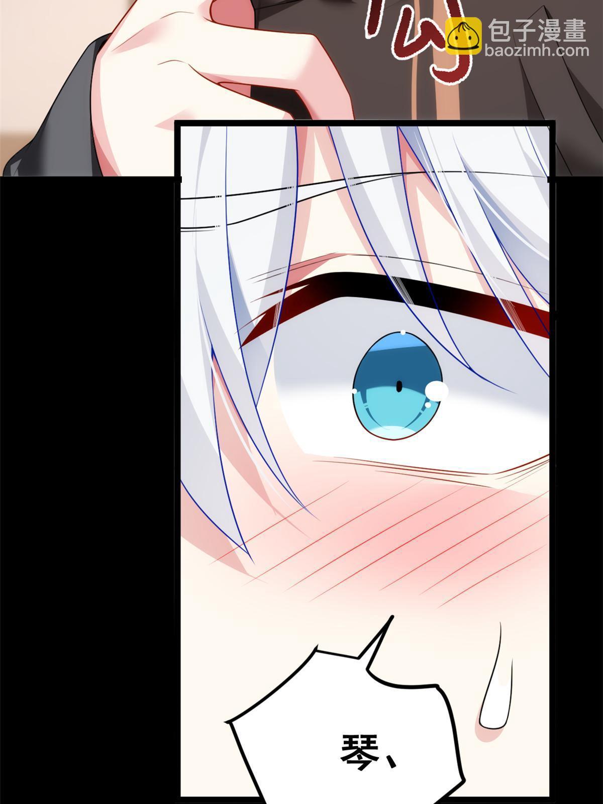 77 假装情侣？(1/2)-第76话