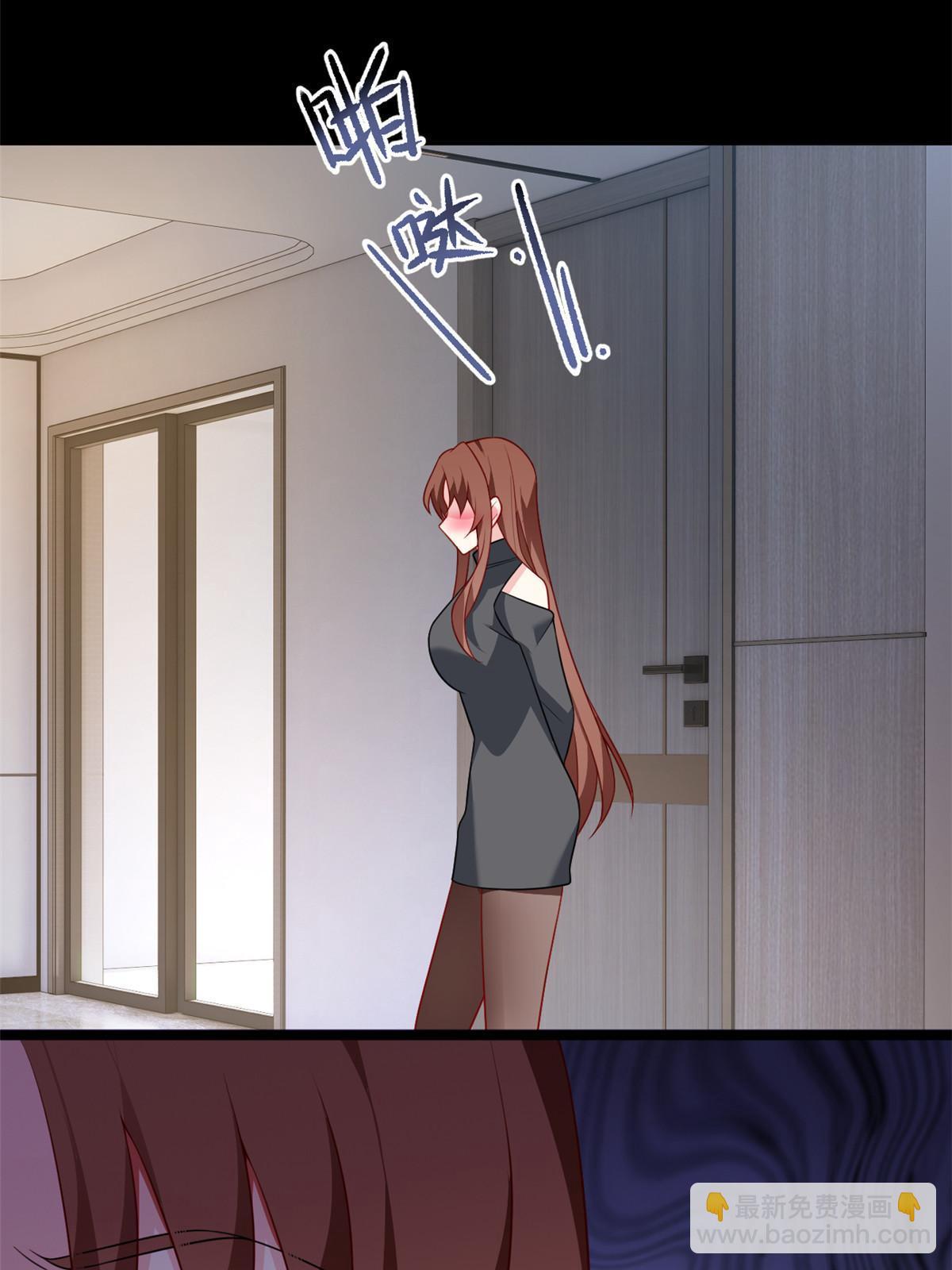 77 假装情侣？(1/2)-第76话