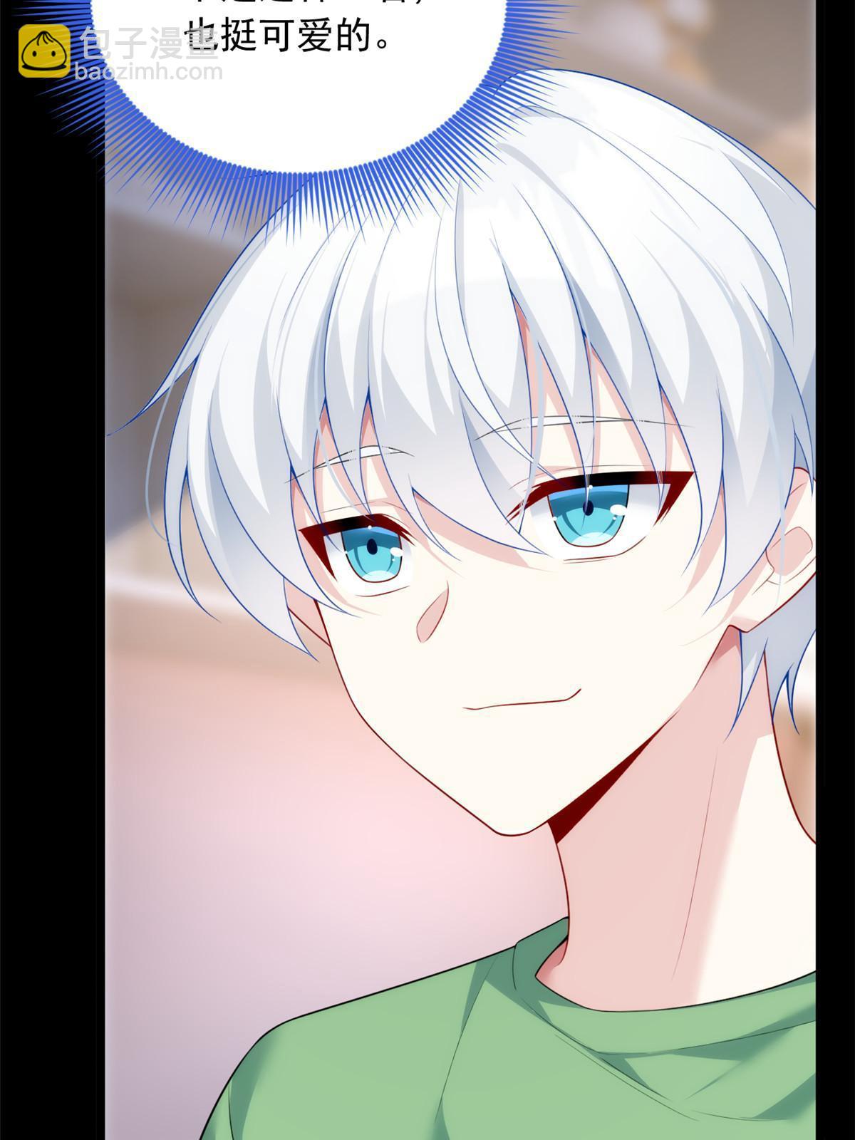 77 假装情侣？(1/2)-第76话