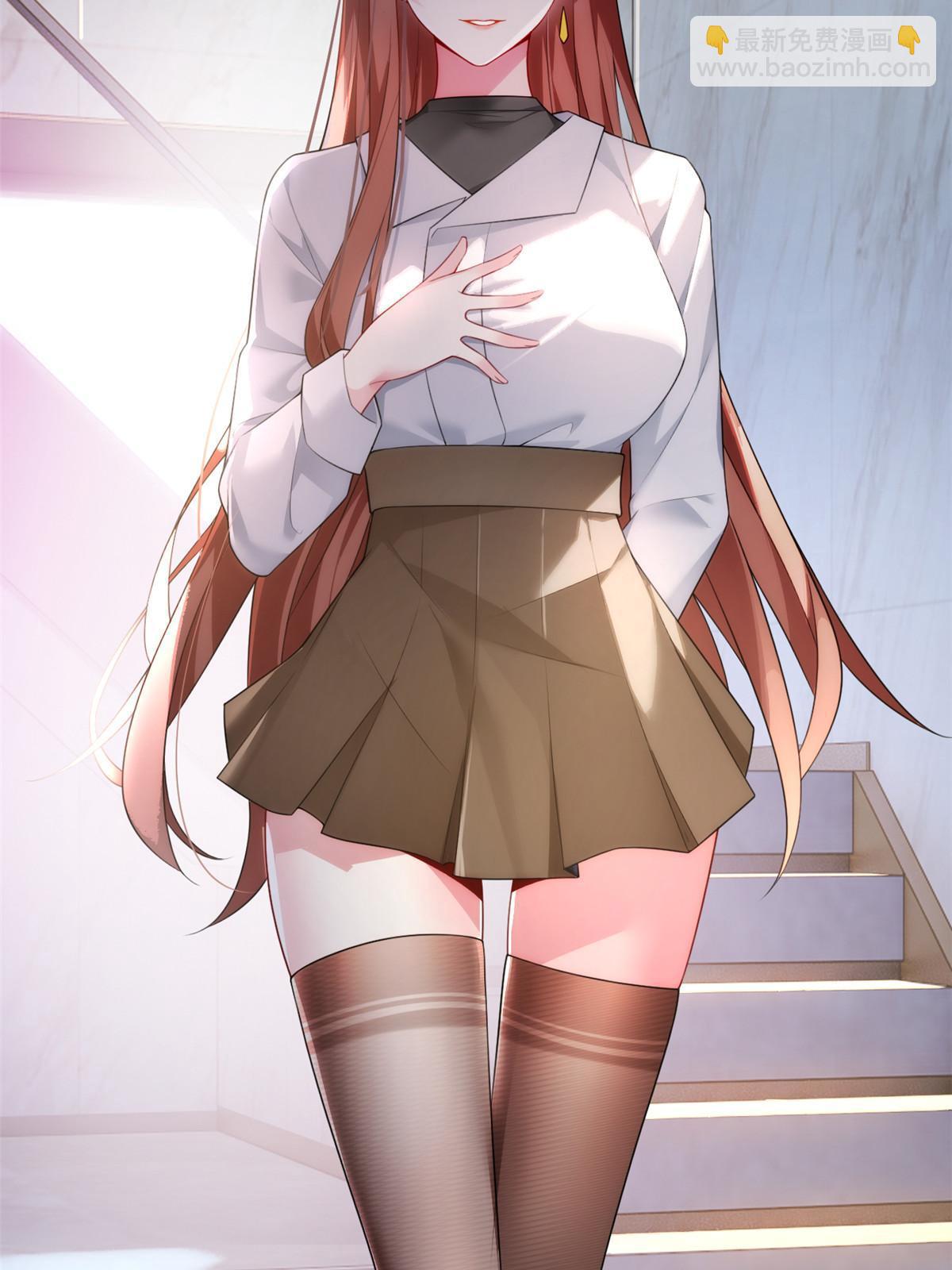 77 假装情侣？(1/2)-第76话