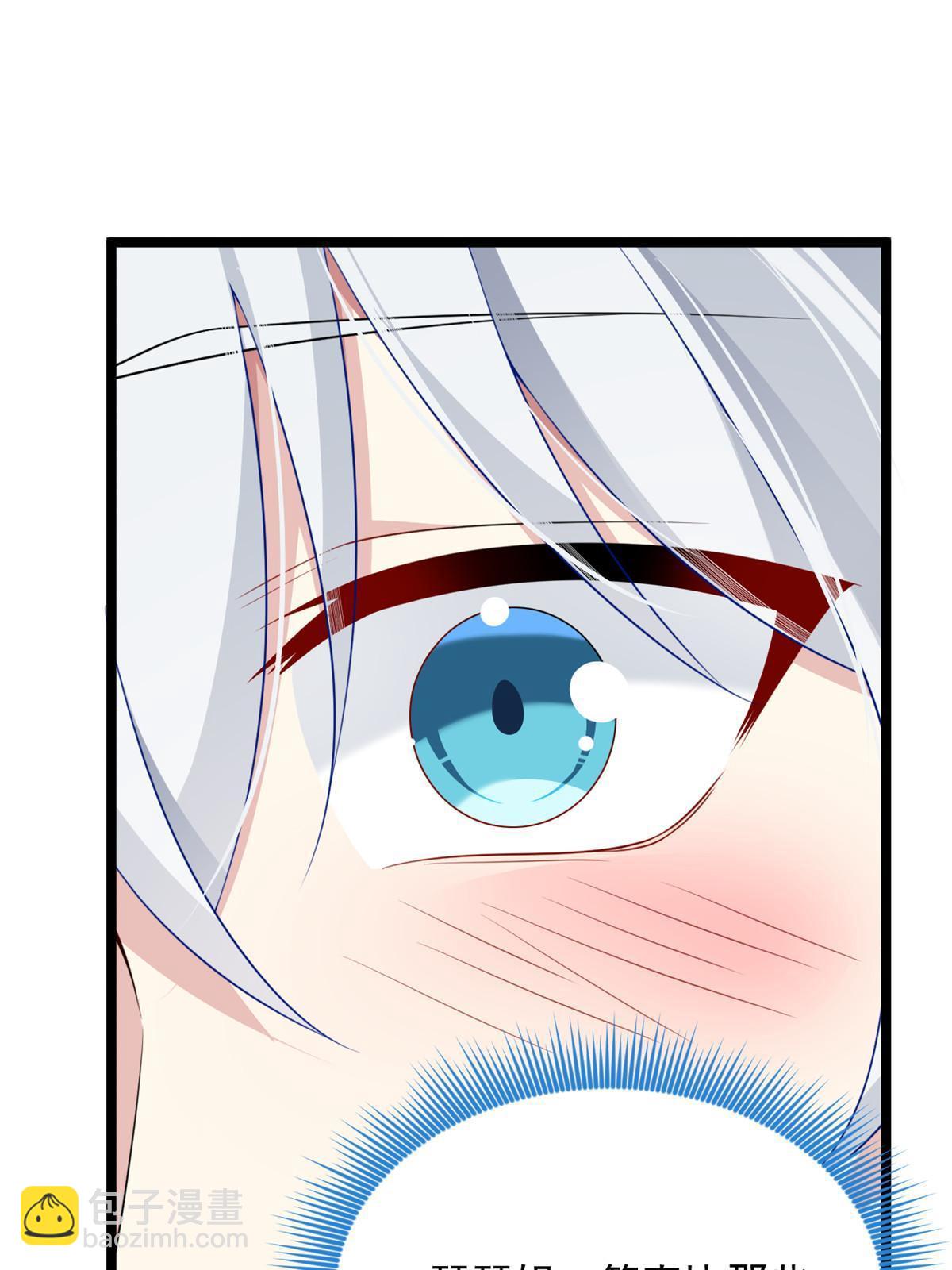 77 假装情侣？(1/2)-第76话