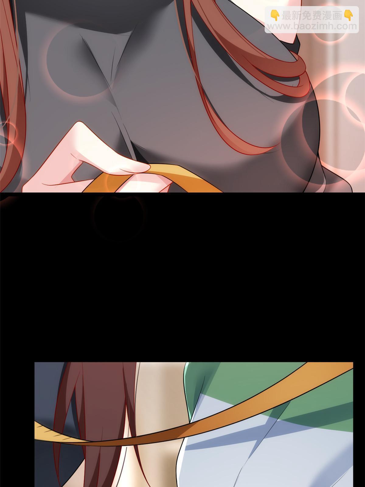 77 假装情侣？(1/2)-第76话