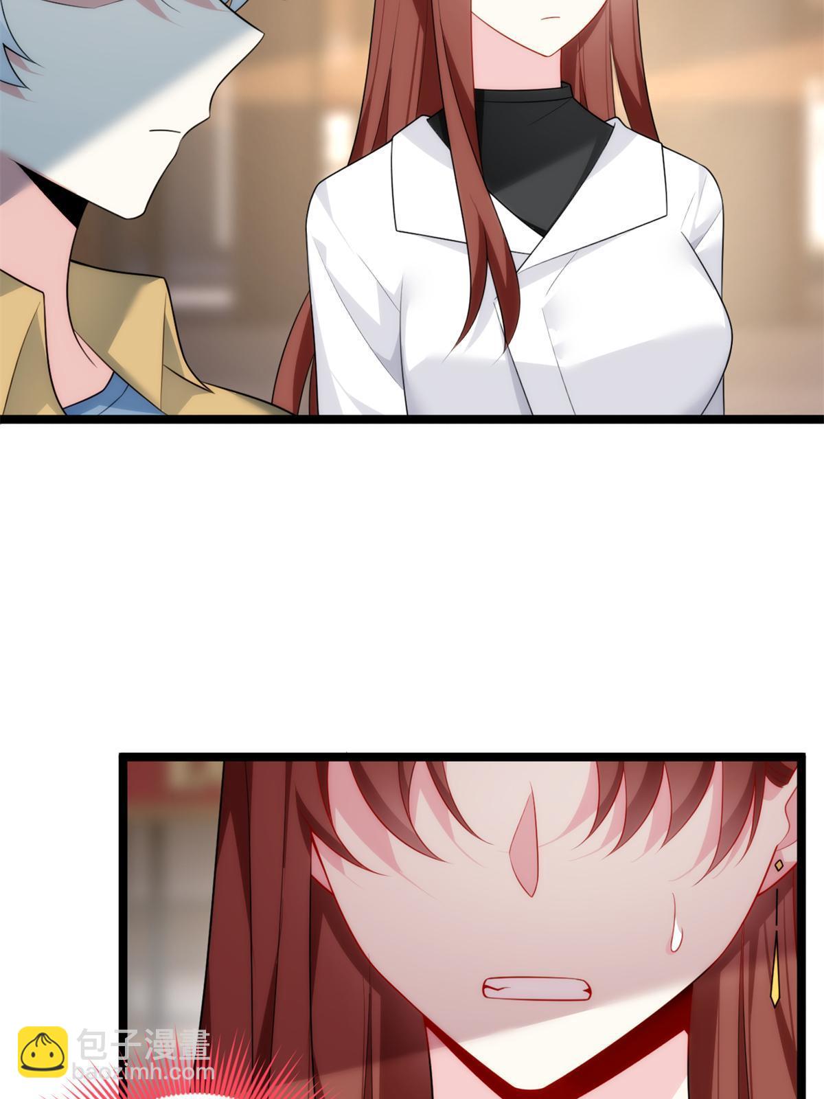 79 女人，不能说不行！(1/2)-第78话