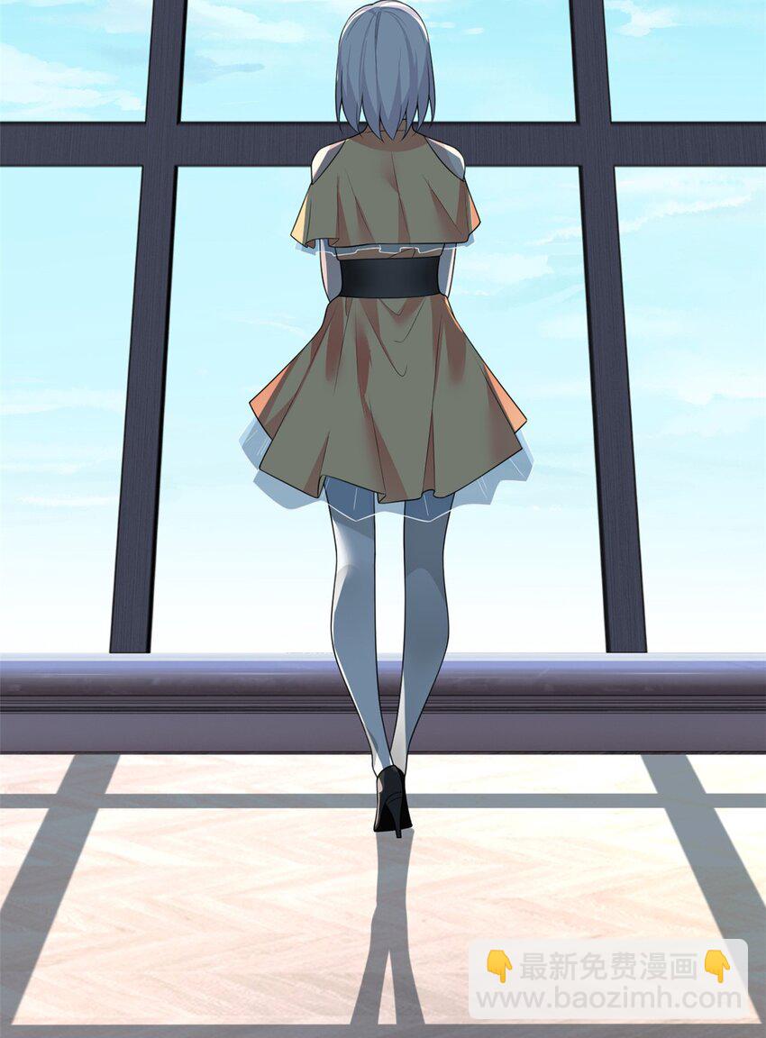 85 被孤立的月华-第84话