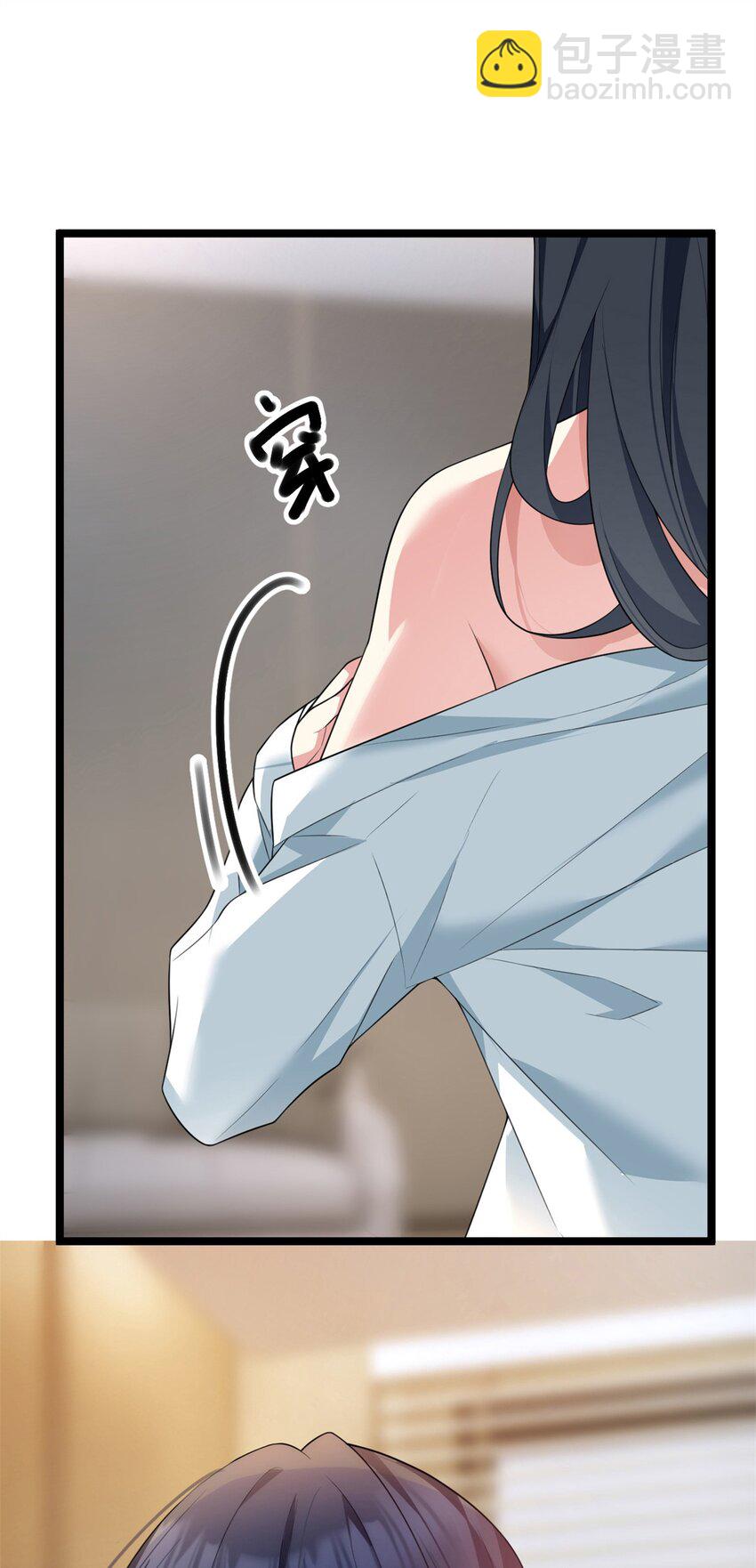 87 魏楠的突击抽查-第86话