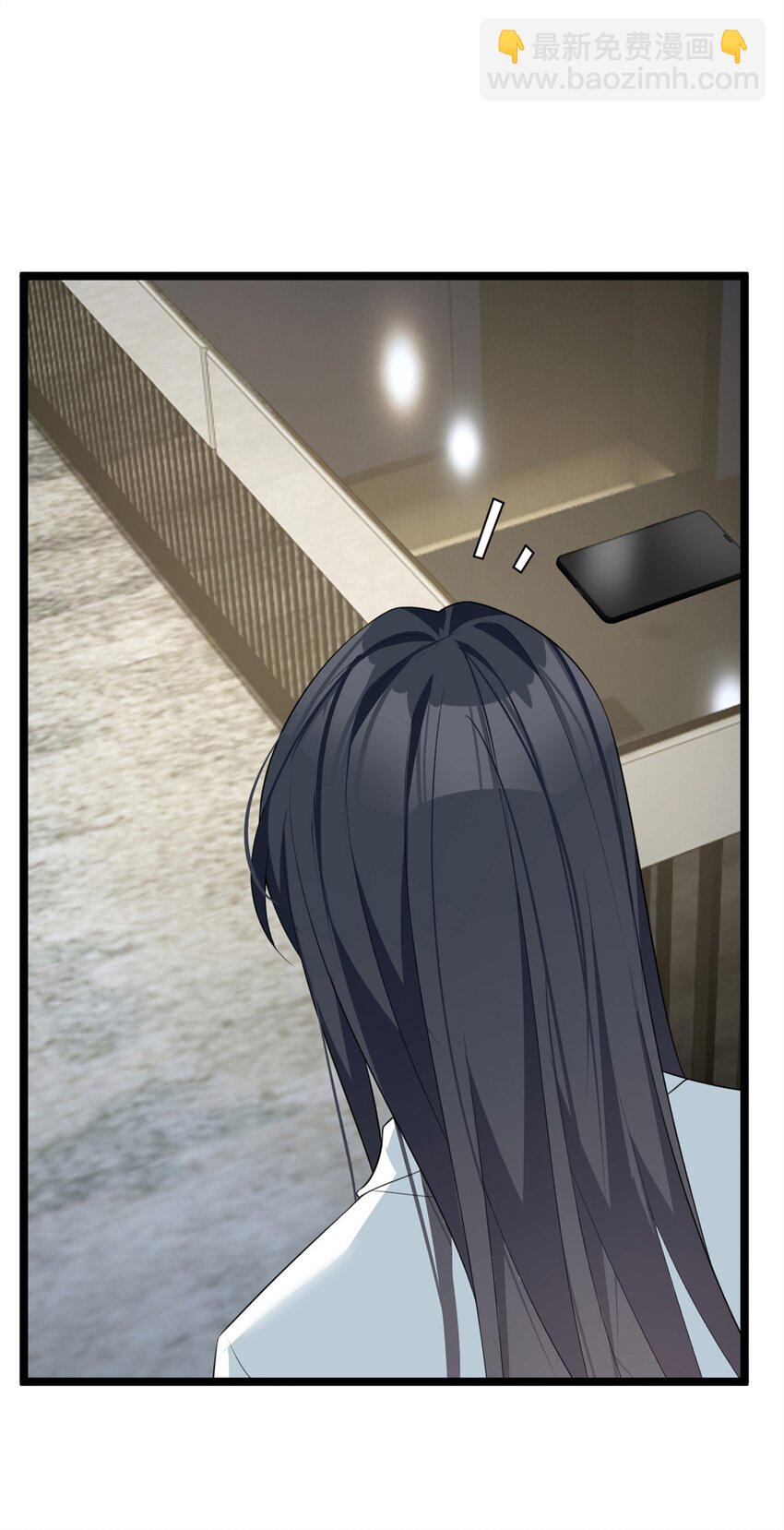 87 魏楠的突击抽查-第86话