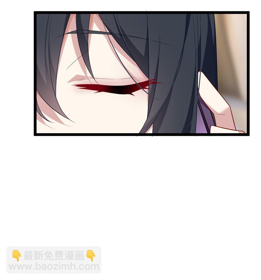 87 魏楠的突击抽查-第86话