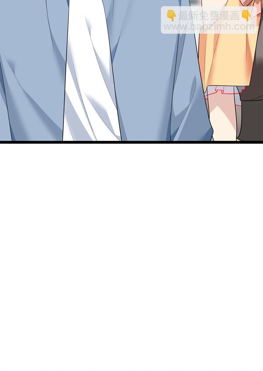 87 魏楠的突击抽查-第86话