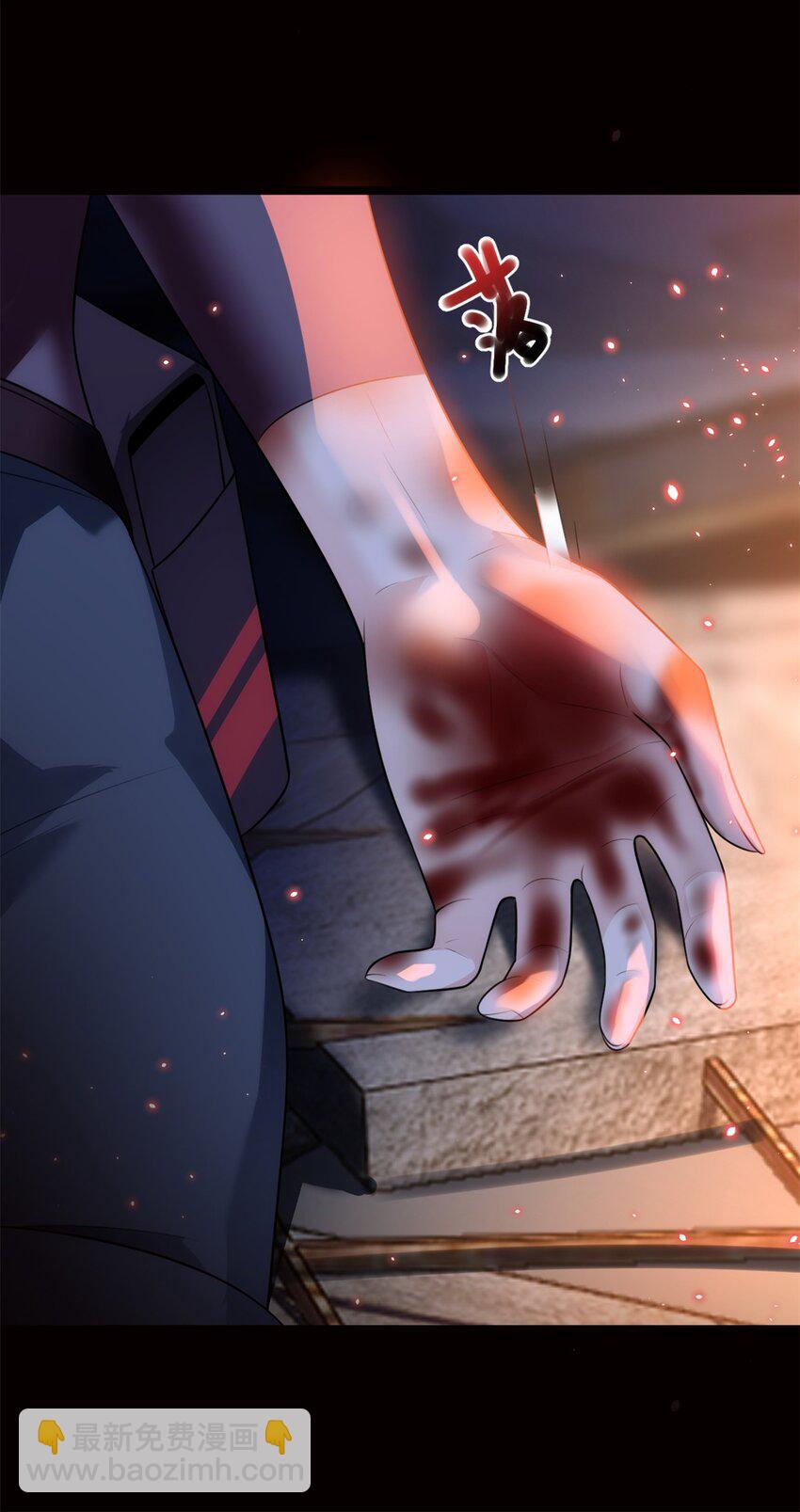 87 魏楠的突击抽查-第86话