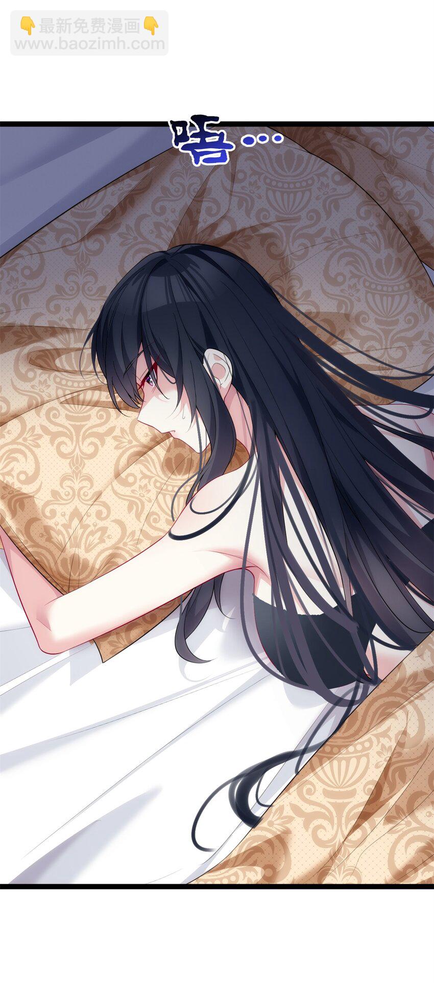 87 魏楠的突击抽查-第86话