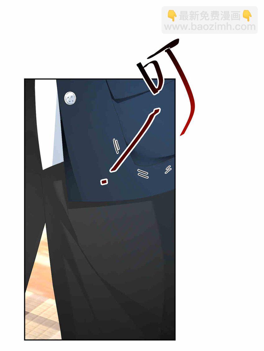 09 嗯？初恋的感觉-第10话