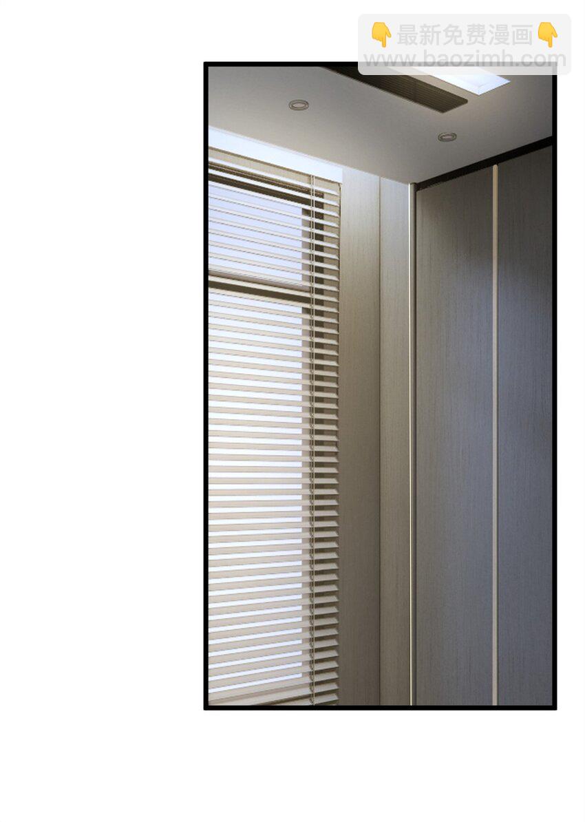 89 价值两亿-第88话