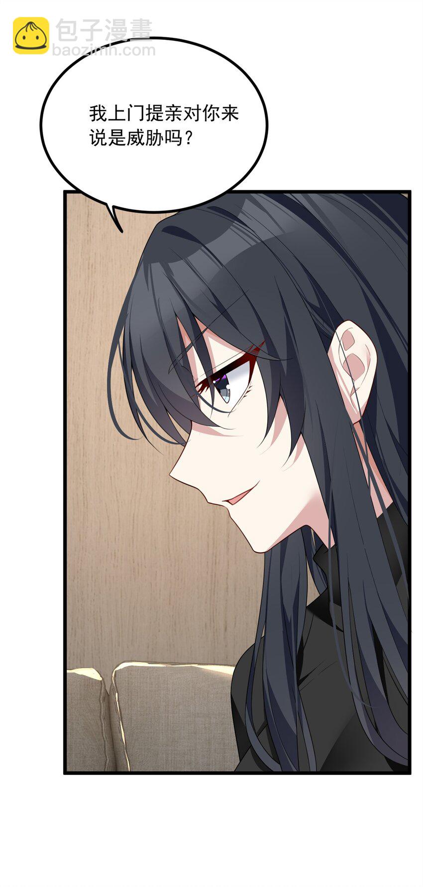 89 价值两亿-第88话