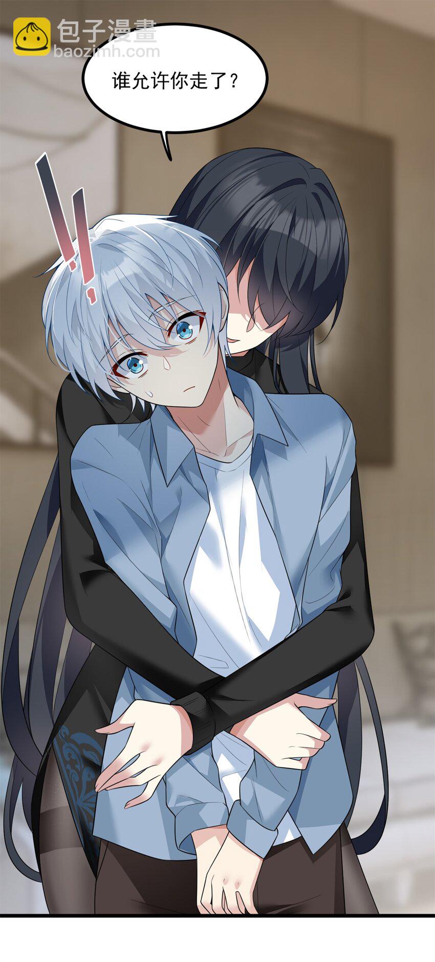 89 价值两亿-第88话