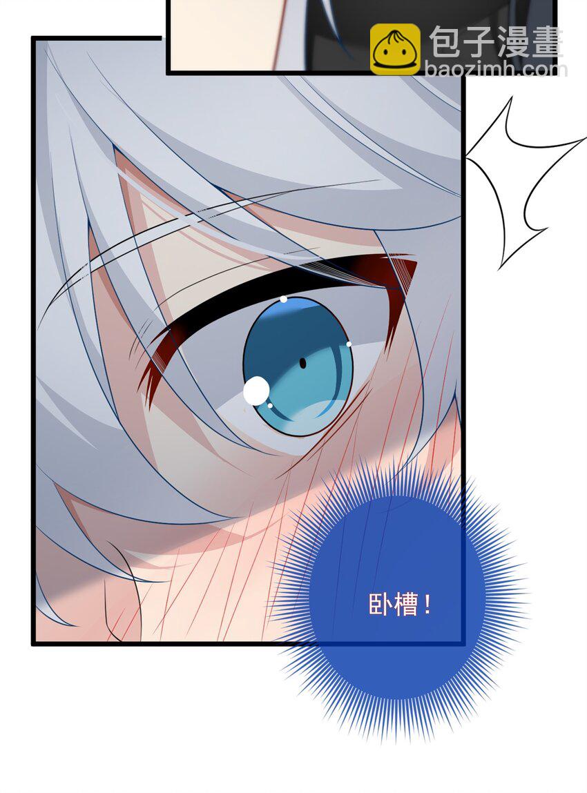 89 价值两亿-第88话