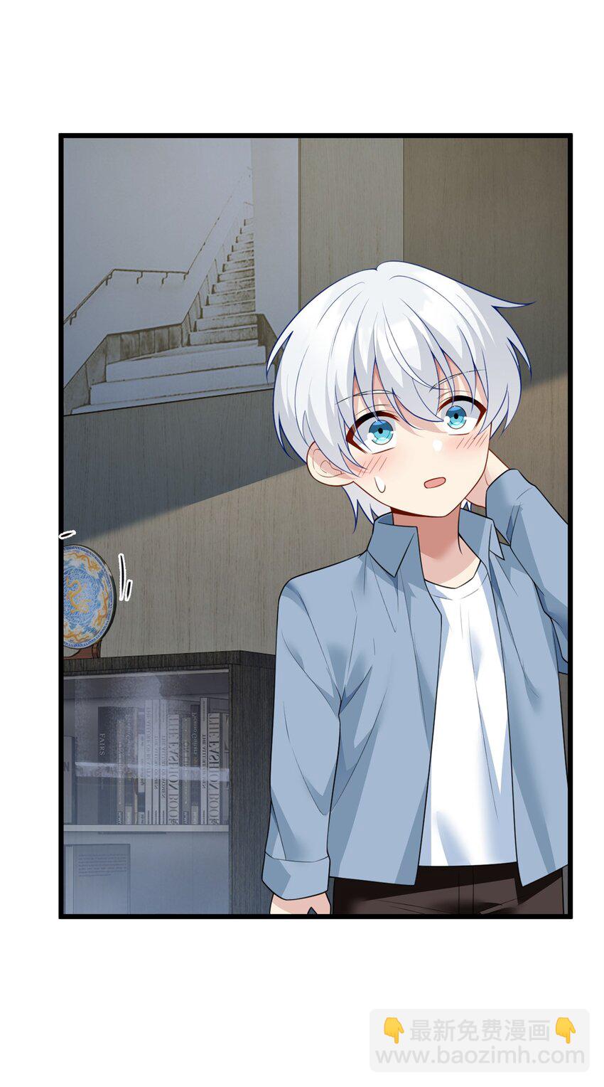 89 价值两亿-第88话